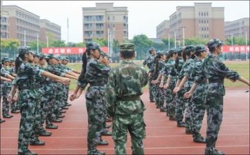 军训心得体会范文300字8篇