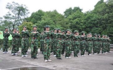 第四天军训心得体会5篇