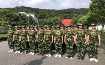 军训前动员讲话稿5篇