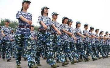 军训闭幕式领导讲话稿9篇