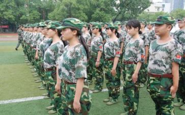 军训的心得体会1000字以上6篇
