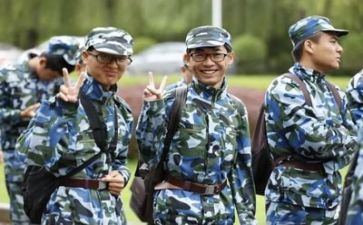 《军训心得体会》500字优质8篇