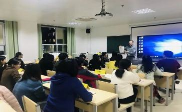 开班讲话稿6篇