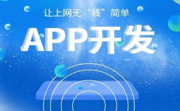 2022年开发区工作总结5篇