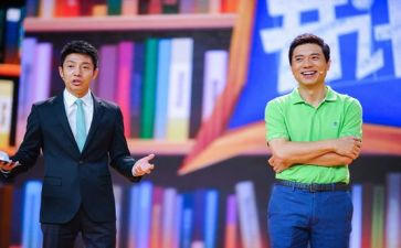 2022年党课开讲啦心得体会5篇