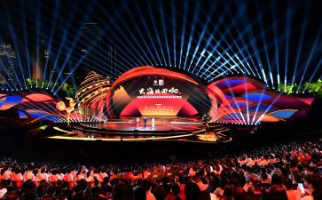 比赛开幕式领导讲话稿6篇