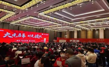 开盘讲话稿6篇