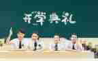 校长开学典礼讲话稿5篇