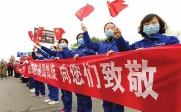 抗击疫情开学演讲稿5篇