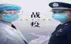 2023抗疫工作总结优秀5篇