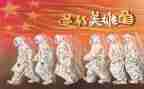 抗疫情领导讲话稿6篇