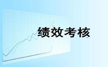 语文年度考核个人总结最新6篇