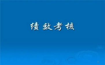 护师年度考核个人工作总结7篇