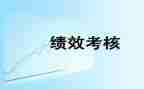 医务人员个人年度考核个人总结优质5篇