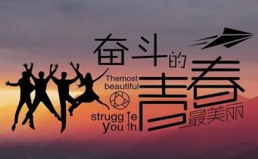 考后心得体会和总结参考5篇