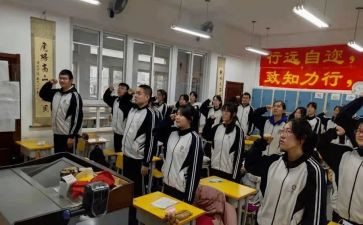 中考前动员会讲话稿8篇