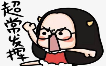 快考试的演讲稿通用6篇