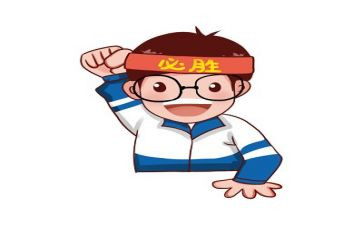 讲话稿诚信与考试8篇