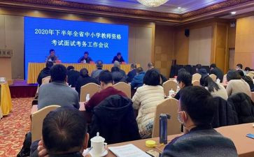 中考考务会讲话稿5篇