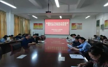 镇考务会讲话稿5篇