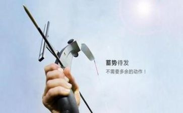 听考研讲座的心得体会7篇
