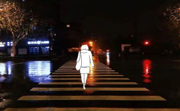 读了靠自己的读后感优秀7篇