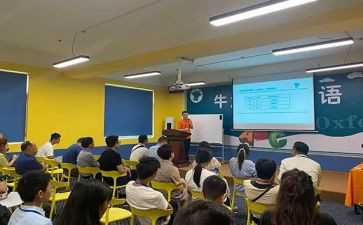 数学课程标准学后心得体会5篇