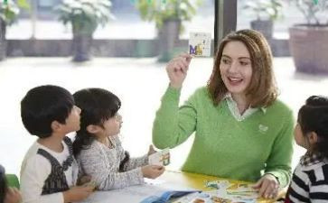 幼儿园课程教案7篇