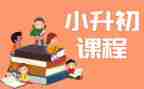 读小学语文课程标准心得体会8篇