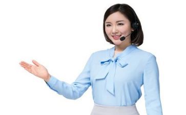 易到客服工作总结范文最新8篇