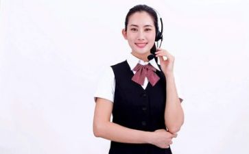 小区物业客服周工作计划6篇