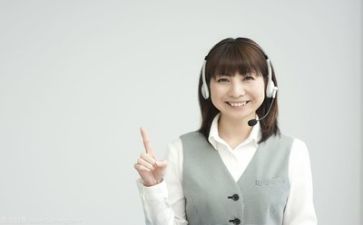 工作总结客服范文7篇