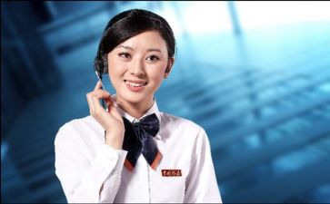 物业客服部工作计划7篇