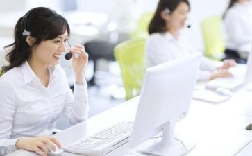 物业客服周工作计划8篇