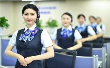 保险客服工作总结5篇