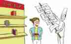 小学教师个人课改工作计划6篇