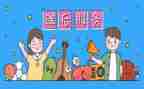 听销售课后的心得体会8篇