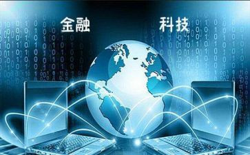 科技展读后感8篇