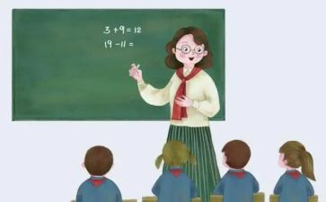 课设心得体会模板最新5篇
