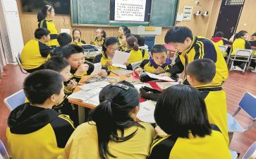 创新微课堂心得体会6篇