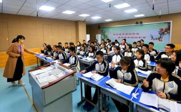 课堂心得体会幼儿园教师6篇