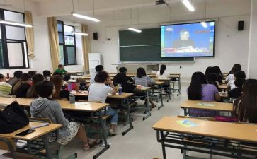 二课堂心得体会5篇