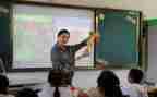 数学高效课堂心得体会6篇