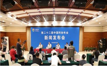 青科协工作总结7篇