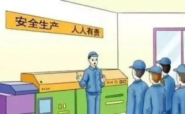 科组长教研工作总结最新6篇