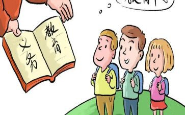 控辍工作总结5篇
