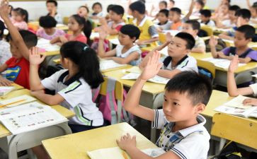 2022年控辍保学工作计划5篇