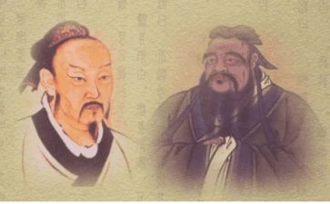 读孔子传的心得体会8篇