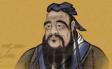 读孔子论语的读后感7篇