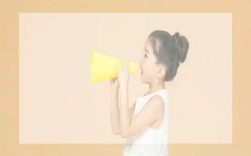 口才与演讲心得通用5篇